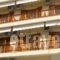 Ellopia Hotel_holidays_in_Hotel_Central Greece_Evia_Edipsos