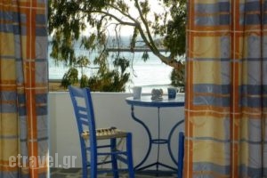 Aposperitis_holidays_in_Hotel_Cyclades Islands_Koufonisia_Koufonisi Rest Areas