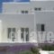 Archipelagos Resort_best deals_Hotel_Cyclades Islands_Antiparos_Antiparos Chora