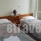 Sofia_best prices_in_Hotel_Cyclades Islands_Tinos_Tinos Chora