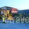 Ktima Anastasia_best deals_Hotel_Peloponesse_Argolida_Nafplio