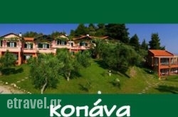 Kopana Resort_s __1