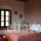 Casa Calda_best prices_in_Hotel_Epirus_Ioannina_Sirako