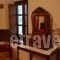 Casa Calda_holidays_in_Hotel_Epirus_Ioannina_Sirako