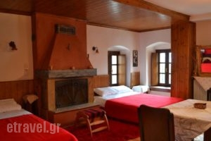 Casa Calda_lowest prices_in_Hotel_Epirus_Ioannina_Sirako