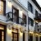 Isioni Pension_accommodation_in_Hotel_Peloponesse_Argolida_Nafplio