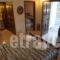 Paros Eden Park_best deals_Hotel_Cyclades Islands_Paros_Paros Chora