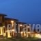 Wooden Nest_best deals_Hotel_Central Greece_Evia_Aliveri