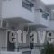 Antigoni_best deals_Hotel_Crete_Rethymnon_Aghia Galini