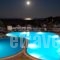 Evripides Village_travel_packages_in_Dodekanessos Islands_Kos_Kardamena