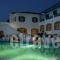 Venardos Hotel_holidays_in_Hotel_Piraeus islands - Trizonia_Kithira_Agia Pelagia