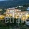 Venardos Hotel_travel_packages_in_Piraeus islands - Trizonia_Kithira_Agia Pelagia