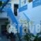 Hotel Anixis_best prices_in_Hotel_Cyclades Islands_Naxos_Naxos Chora