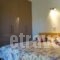 Dassia Beach Pension_best deals_Hotel_Ionian Islands_Corfu_Dasia