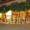 Arahova Inn & Conference_accommodation_in_Hotel_Central Greece_Viotia_Arachova