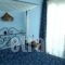 Liogerma_best deals_Hotel_Cyclades Islands_Milos_Milos Chora