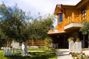 Vigla Ias_holidays_in_Hotel_Macedonia_Halkidiki_Neos Marmaras