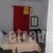 Mela Studios_best deals_Hotel_Dodekanessos Islands_Kalimnos_Kalimnos Chora