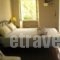 Adamantia Hotel_best deals_Hotel_Ionian Islands_Paxi_Paxi Chora