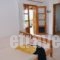 Athina Studios_best deals_Hotel_Macedonia_Kavala_Kavala City