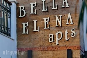 Bella Elena_lowest prices_in_Hotel_Crete_Heraklion_Malia