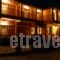 Hotel Penelope_travel_packages_in_Ionian Islands_Corfu_Boukari