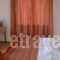 Sofia_lowest prices_in_Hotel_Crete_Chania_Kalyves