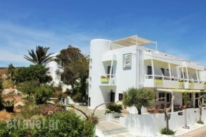 Aris Hotel_accommodation_in_Hotel_Crete_Chania_Palaeochora