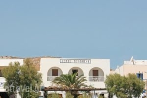 Hotel Sunshine_holidays_in_Hotel_Cyclades Islands_Sandorini_kamari