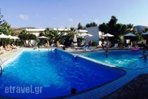 Valley Village_holidays_in_Hotel_Crete_Heraklion_Matala