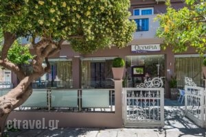 Olympia Hotel_accommodation_in_Hotel_Dodekanessos Islands_Kos_Kos Chora