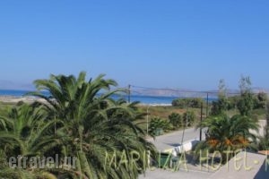 Mariliza Beach Hotel_travel_packages_in_Dodekanessos Islands_Kos_Kos Rest Areas