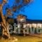 Ageras Santa Marina_best deals_Hotel_Ionian Islands_Lefkada_Lefkada's t Areas