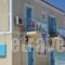 Pension Panagiota_best deals_Hotel_Piraeus Islands - Trizonia_Spetses_Spetses Chora