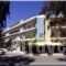 Hotel Ilios_accommodation_in_Hotel_Crete_Heraklion_Piskopiano