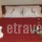 Panagios Pansion_best prices_in_Hotel_Epirus_Ioannina_Dodoni