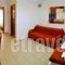 Kondilenias House_best deals_Hotel_Macedonia_Halkidiki_Kassandreia