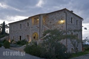 Klymeni Guesthouse_travel_packages_in_Peloponesse_Argolida_Nafplio