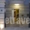 Kavala Beach_best deals_Hotel_Macedonia_Kavala_Loutra Eleftheron