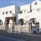 Nemesis_accommodation_in_Hotel_Cyclades Islands_Sandorini_Sandorini Chora