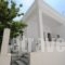 My Home in Naxos_best prices_in_Hotel_Cyclades Islands_Naxos_Naxos Chora