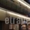 Hotel Athina_accommodation_in_Hotel_Central Greece_Fthiotida_Lamia