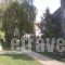 Albatros_best deals_Hotel_Aegean Islands_Lesvos_Agios Isidoros