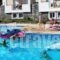 Albatros_holidays_in_Hotel_Aegean Islands_Lesvos_Agios Isidoros