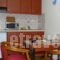 Demestaas Studios_best deals_Hotel_Peloponesse_Lakonia_Gythio