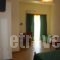 Demestaas Studios_best prices_in_Hotel_Peloponesse_Lakonia_Gythio