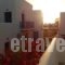 Aegeo Hotel_best deals_Hotel_Cyclades Islands_Folegandros_Folegandros Chora