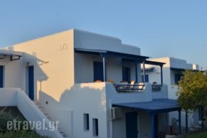 Aeraki Studios_holidays_in_Hotel_Cyclades Islands_Naxos_Naxos Chora