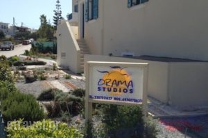 Orama Studios_accommodation_in_Hotel_Cyclades Islands_Milos_Milos Chora