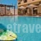 Atlantis Hotel_best deals_Hotel_Dodekanessos Islands_Karpathos_Karpathos Chora